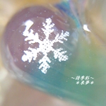 シュシュ用チャーム