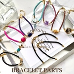 ☆再入荷【2pcs】ナイロンコードブレスレットパーツ  ブラック
