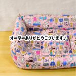 【ｓさま専用ページ】まったりペットベッド特注サイズ