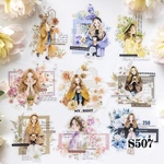 ◉予約販売◉送料無料【S507コラージュ素材】海外PETシール　女の子　ジャンクジャーナル　日記　おすそ分け　スクラップ　