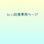 ☆送料無料☆ リバティのビーズ刺繍入りアコーディオン型ポーチ　＊フロートアウェイ　＊グレー