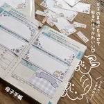 【普通紙】母子手帳フレーク(くすみカラー)       ✎*。マタニティ  エコーアルバム  母子手帳  アルバム