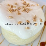 columbiasipa様専用ページ