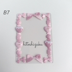 硬質ケース　B7 　ピンク