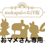 お花畑シリーズブルーフラワー