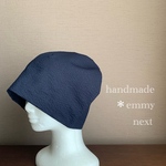 送料無料＊handmadeリップル帽子メンズ（レディースゆるっとサイズ）〈シンプルネイビー〉ケア帽子　ケアキャップ　サマーケア帽子　サマーケアキャップ　夏用ケア帽子　夏用ケアキャップ　涼しいケア帽子