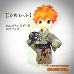 【浴衣セット】グレー ドール服　ねんどろいどどーる向き 