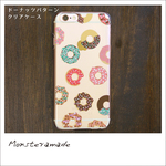 スマホケース ドーナツ