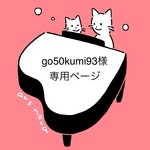ラミネートトートバッグ　ネイビー