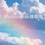 blackiesasak様オーダー分　計１０着分