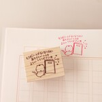 ノートは急には買えません【もうすぐノートがなくなるよ ネコver.  はんこ ラバースタンプ】