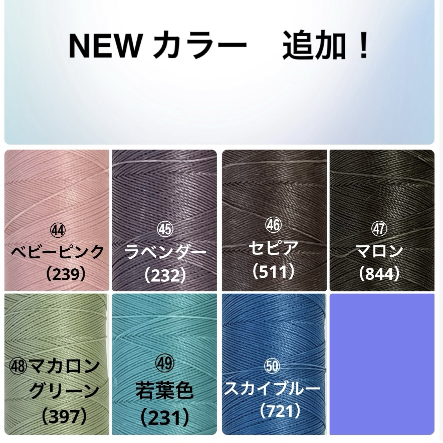 オーダー受付中】スマイル ニコちゃん チャーム ミサンガ ブレスレット