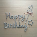 ウールレター☆ナンバーステッキ(※Happy Birthdayと☆は価格に含まれません)