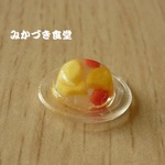 ミニミニ夏のおやつ（７９）