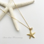 gold starfish necklace