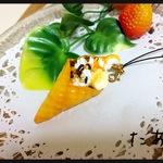 ワッフルコーンアイスのキーホルダー