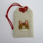 猫ひげ袋お守り袋（茶トラ白）