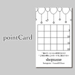 100枚 スタンプカード ポイントカード