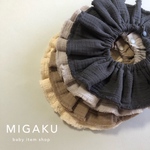 【 poco poco fringe frill bib 】スタイ　シンプル　韓国　フリルスタイ　出産祝い　出産準備　入園準備