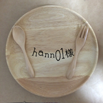 hann01様 専用