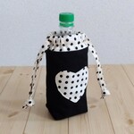 ハートのキャップ入れ☆保温・保冷！！洗える　ペットボトルカバー　ラッピング対応可　水玉/ドット　ブラック帆布　　749