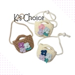 ペット用♡紫陽花のカゴバッグ風ポシェット