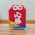 スポーツ必勝御守りポーチ（卓球）