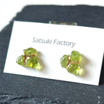 ペリドットの原石ピアス