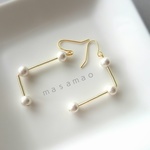 かぎかっこ ピアス/イヤリング