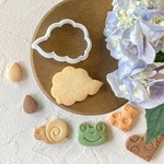 【梅雨】〈枠型のみ〉アジサイ クッキー型/かわいい/プレゼント/ギフト/おしゃれ/誕生日/お祝い/あじさい/紫陽花/カエル/カタツムリ/雨/梅雨/クッキー