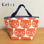 【再販3】クールなねこの保冷バッグ