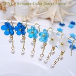 キラキラ夏色＊flowerピアス
