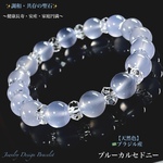 🩵天然色🩵ブルーカルセドニー✨Jewelry天然石ブレスレット💫