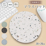 送料無料 花柄 コンパクトミラー 両面鏡 拡大鏡 手鏡 鏡 化粧直し おしゃれ かわいい オリジナルデザイン