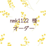 ⌘nmk1122様オーダー⌘ 犬猫ちゃん　合皮チョーカー