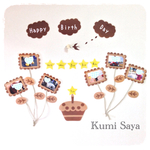 再9販✨NATURAL お誕生日会 壁飾りPart2＆プチプレゼント＆タオルエプロン 200円引き