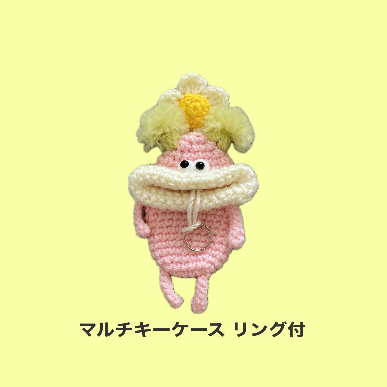 へるちゃんパクパクモンスター 2235066745.jpg?1713102336