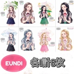 【SALE】EUNDI エンディ様 5月新作 人物ステッカー