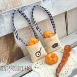 小さな パン入り ショルダー bag