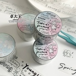  【予約販売】 molintaマスキングテープ　文字一大堐堆