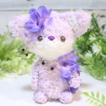 幻獣・パプル(藤紫)