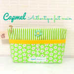 ガーリーポーチ♡green