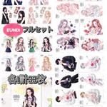 EUNDI 5月新作 フルセット 33枚➕1