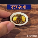 受注製作:マグネット【ふわとろデミオムライスM】