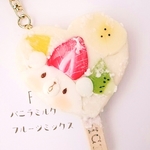 再販【F】ハート*しろくまのひえひえフルーツアイスバー