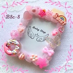 【ホイップデコ】B8サイズ硬質カードケース：ピンク