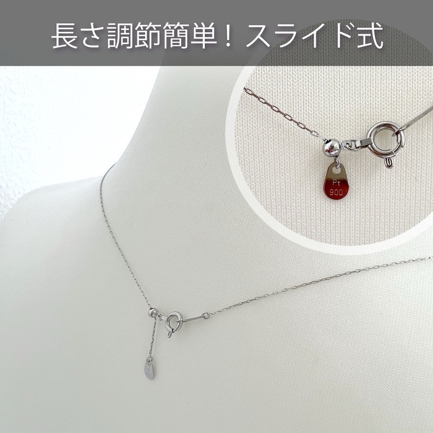 Pt900 プラチナ あずきチェーン ネックレス 45cm 長さ調整可能* 新品 プラチナ900 あずきチェーン ネックレス 45cm 長さ調整可能