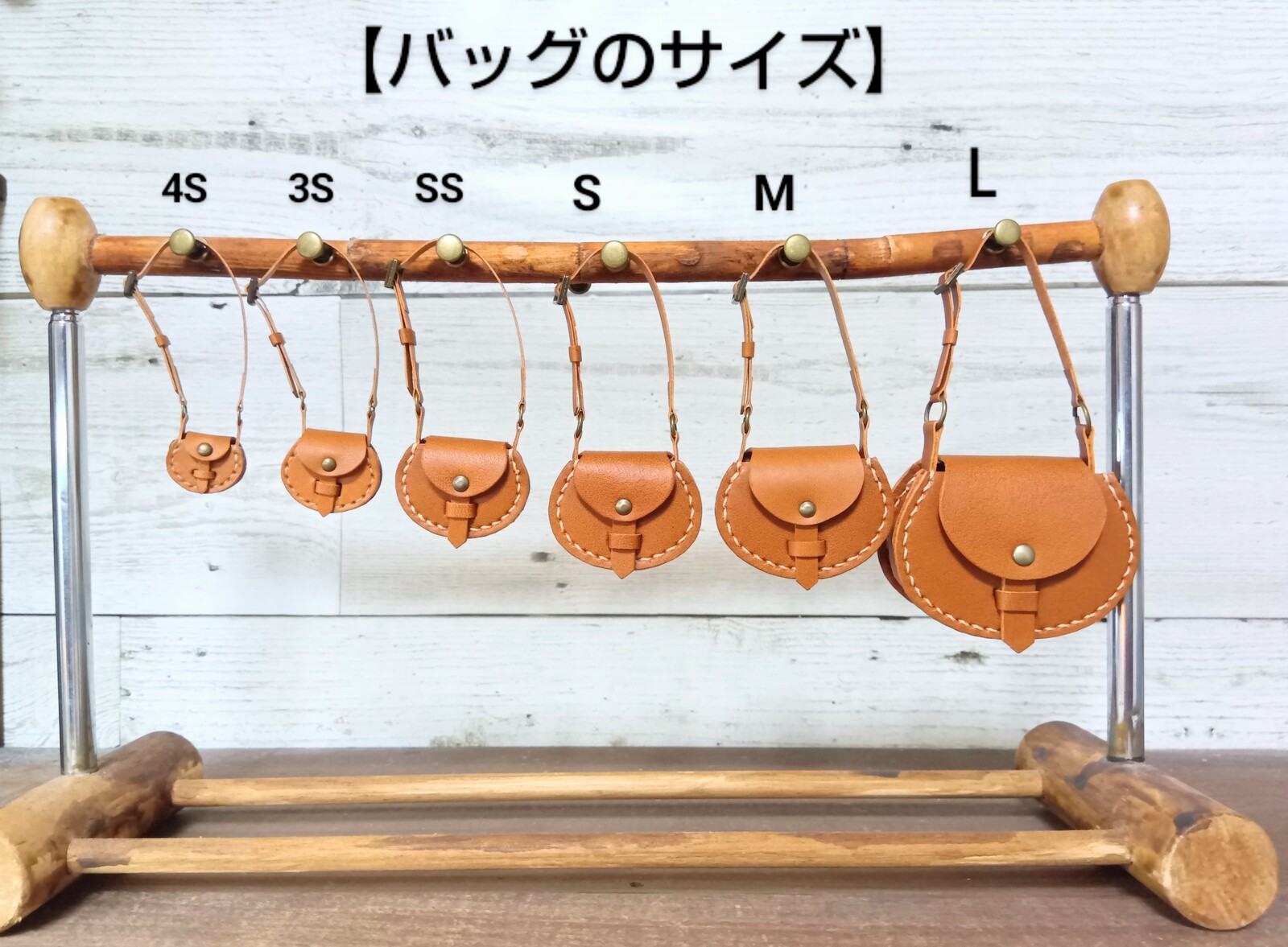 ぬい服とお靴　すのチル　ハンドメイド　BIG様サイズ 刺繍ぬい靴 単品 すのチル チルぬい BIG SnowMan アイドル 服