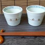 すずめぐいのみ　半磁器　【再販】