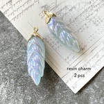 2pcs★charm・leaf（樹脂チャーム）